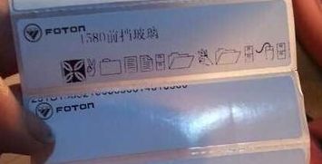 TSC TTP-342E打印不了條碼，打印出特殊的圖形，該如何設(shè)置呢？