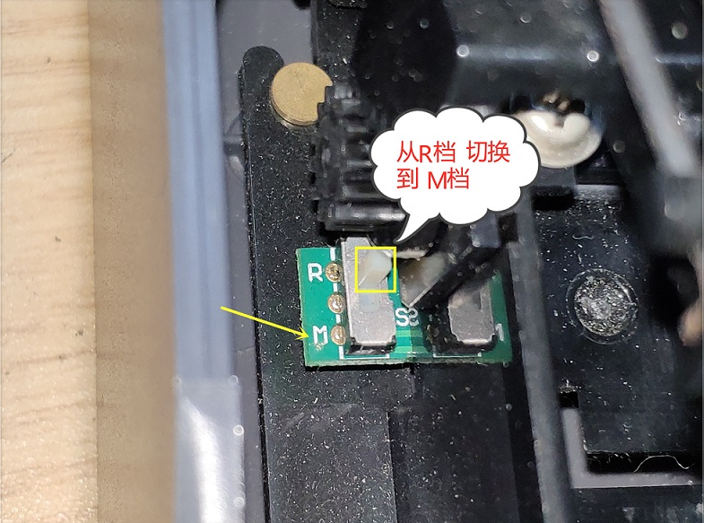 TSC TTP-244/243/342打印帶圓孔吊牌報(bào)錯(cuò)怎么辦？